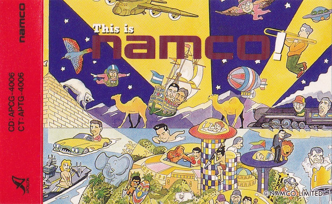 This is NAMCO! (1990) MP3 - Download This is NAMCO! (1990